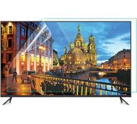 SBZIOJHDR tv screen protector, Matte Film Anti Blue Light/Anti Scratch for LCD、LED、4K OLED(65 inch 1440x809mm)