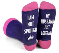 SC Products I'm Not Spoiled Gifts for Wife Xmas Novelty Socks | Size 4-7 Cotton Funny Socks for Valentines Day | Christmas Presents for Wife Gifts from Husband Stocking Fillers