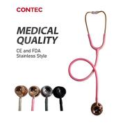 SC23 Cardiology Stethoscope Tunable Diaphragm Professional Single Head Pink New