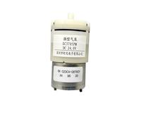 SC3705PM 320 Air Pump Pump DC 12V 18V 24V Diaphragm Pump Motor Starters