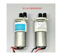 SC3711PW DC 12V 24V 370 electronic starter Water Pump Diaphragm Pump Self-priming Suction Water Pump IDGTTLDF(12V)