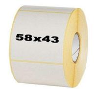 Scale labels - 58mm x 43mm, Works with scales: CAS/Dibal/Bizerba/Avery Berkel, application: meat, fruits, vegetables, cold meat, cakes, pastry (16)