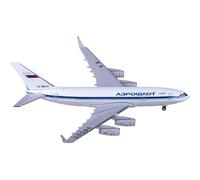 scale model 1:400 Scale Russian Aviation Il-96-300 RA-96007 Die-cast Metal Miniature Aviation Alloy Airplane Model Toy For Boys single plane