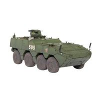 Scale model 1/72 Yihe China Type 19 Wheeled Infantry Fighting Vehicle Transport Type Resin Tank Model Collection Military Vehicles