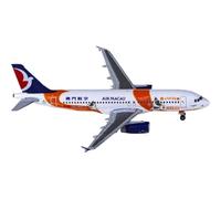 scale model Diecast 1:500 Scale Miniature Model For 536042 Air Macau A320 B-MCI Alloy Metal Aircraft Aviation Model single plane