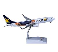 scale model For 1:200 Scale EW2738011 Pegasus Airlines 737-800 JA73NQ Die-cast Alloy Airplane Model Children's Day Gift Toy single plane