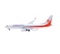 scale model For 1:400 Scale Passenger Aircraft Model XX4411 Okay Airways B737-800 B-1732 Alloy Aircraft Model Collection Toy Gift single plane