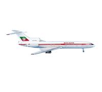 scale model For 1:400 Scale Toy Airplane Balkan Aviation TU-154B Alloy Airplane Model Metal Model Airplane Collection single plane