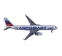 scale model For 1:400 Scale Toy Airplane Russian Aviation Tu-204-1000s RA-64010 Alloy Airplane Model Collection Gift Display single plane