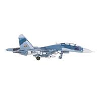 scale model For HG6023 VP Air Force SU-27UB 8521 Miniature Diecast 1:200 Scale Alloy Material Aircraft Model Boy Toy single plane