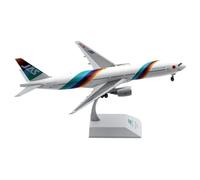 scale model For Japan Aerospace Systems JAS Boeing B777-200 Prototype Replica Diecast 1:200 Scale Aircraft Jet Model JA8977 single plane