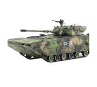 Scale Models 1/72 Scale For 05 Amphibious Assault Gun Landing Vehicle Finished Model Collector's Item Diecast Tanks
