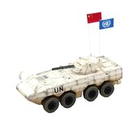Scale Models 1:72 Scale For China ZBL-08 Wheeled Tank Model Kit Static Diecast Collection Ornaments Diecast Tanks