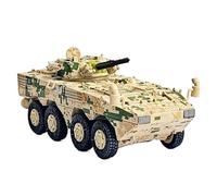 Scale Models 1:72 Scale For PLA ZBL-09 Wheeled Infantry Tank Model Kit Static Die Casting Collectible Ornament Diecast Tanks