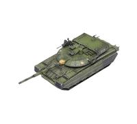 Scale Models 1/72 Scale For Russian Type 640 Black Hawk Tank Magnetic Gun Barrel Green Finished Model Collection Ornaments Diecast Tanks