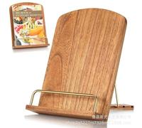 Scalloped Wooden Cookbook Stand with Removable Cutting Board - Adjustable Recipe Book Holder, Charcuterie Board & Kitchen Serving Tray - Kitchen Counte Decor/Maple Wood
