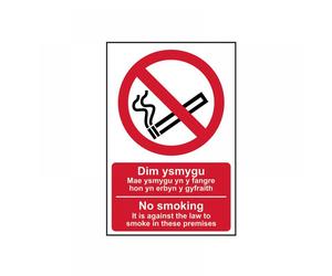 Scan 0578 No Smoking Welsh / English - Pvc Sign 200 X 300Mm