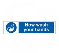 Scan Now Wash Your Hands - PVC 200 x 50mm SCA5014