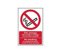 Scan No Smoking Welsh / English - Pvc Sign 200 X 300mm Multi Colour (200 X 300mm)