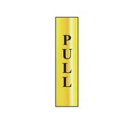 Scan Pull Vertical Sign (50 X 200mm) Scan Multicolor