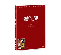 Scandal / Shûbun (1950) All Region