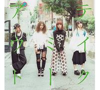 Scandal - Take Me Out [Japan LTD CD] ESCL-4662
