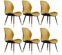 Scandinavian Armless Dining Chairs Set of 6 Glamorous Leather Wing Chairs with Matte Finish for Kitchen & Dining Room Modern Style Comfortable Gel Cushion