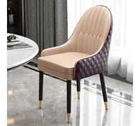 Scandinavian Dining Chair Leisure Leather Chairs With Back Support,Modern Accent Chair With Padding Seat,Kitchen Upholstered Stool Side Chair (Color : Khahi+Brown)