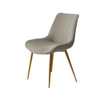 Scandinavian Stretch Chair Covers Set of 4 Modern Removable & Washable Dining Chair Slipcovers Elastic Furniture Protector for Kitchen & Dining Room (A7 4PCS)