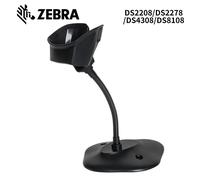 Scanner Stand Bracket For Zebra Barcode Scanner DS2208/DS2278/DS4308/DS8108 UK