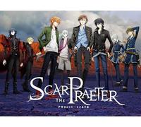 Scar on the Praeter