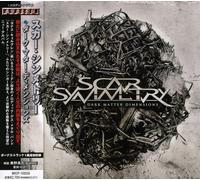 Scar Symmetry - Dark Matter Dimensions