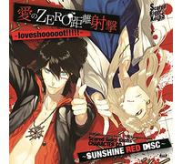 Scared Rider Xechs CHARACTER CD~ SUNSHINE RED DISC ~「 愛のZERO距離射撃- loveshooooot!!!!! -」【復刻盤】