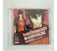 Scared Rider Xechs DRAMATIC CHARACTER CD Vol.4 愛ADRENALINE