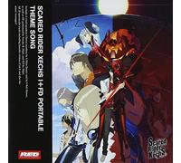 Scared Rider Xechs I+FD ƒ|[ƒ^ƒuƒ‹ ƒe[ƒ}ƒƒ“ƒOCD