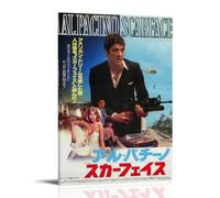 Scarface Vintage Poster Decorative Painting Canvas Wall Art Living Room Poster Bedroom Painting Wall Art Picture Print Modern Family Room Decor 08 x 12 Inches (20 x 30 cm)