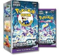 Scarlet and Violet Base Set Violet Ex Korean Booster Box | That Chunky Yellow Mouse Authenticated | Korean Pokemon Cards Booster Box | 30 Packs