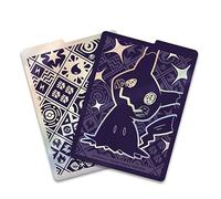 Scarlet & Violet Paldean Fates Divider x4