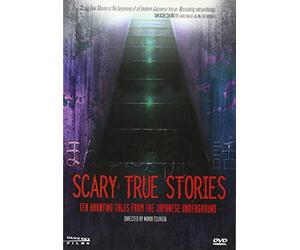 Scary True Stories: Ten Haunting Tales From the Japanese Underground (Region 1) (NTSC) [DVD] [US Import]