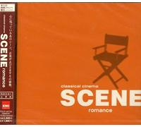 Scene-Classical Cinema Love Romance