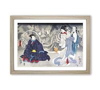 Scene from a Ghost Story by Utagawa Kuniyoshi Framed Print | A2 Oak Framed Wall Art | Ready to Hang | Modern Horror Picture | Living Room Bedroom Lounge Office
