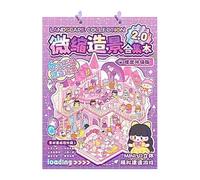 Scene Sticker Book, DIY Cartoon Craft, Fun Scrapbook Supplies, 3D Sticker Kit, DIY Paper Decorations, Scrapbooking Activity Set, Notebook Journal Accessories for Kids Adults Scrapbooking