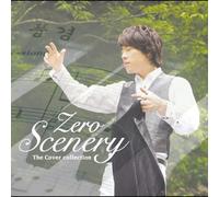 Scenery