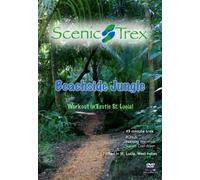 Scenic Trex Beachside Jungle DVD - Virtual Walking, Cycling, Treadmill Workout