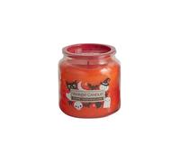 Scented Candle | Home Inspiration | Seasonal Perfect Pumpkin | Medium Jar Candle | Up to 75 Hours Burn Time