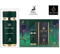 Sceptre Malachite Maison Alhambra Perfume EDP100ml Dubai UAE Oud Fragrance Scent