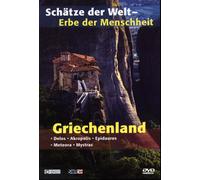 Schätze der Welt: Griechenland
