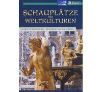 Schauplätze der Weltkulturen - St. Petersburg