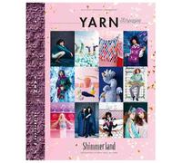 Scheepjes 16 Shimmerland Yarn Bookazine - UK Edition, Beginner-Friendly Patterns for Knitting or Crocheting Projects - 1 Piece