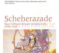 Scheherazade (French No/Markevich) By Nikolay Rimsky-Korsakov (1999-06-28)